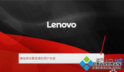 windows10使用手册在哪里_window10使用指南在哪