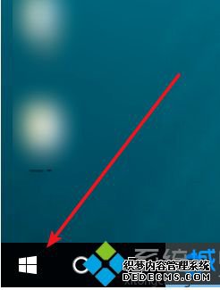 windows10使用手册在哪里_window10使用指南在哪