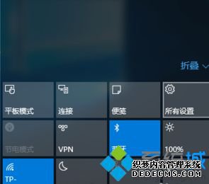 windows10驱动签名怎么禁用_win10关闭驱动强制签名方法