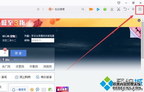 Win10ϵͳĽ