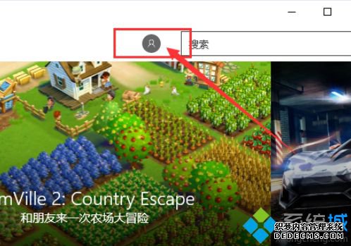 win10Ӧ̵汾ô£win10Ӧ̵汾ķ
