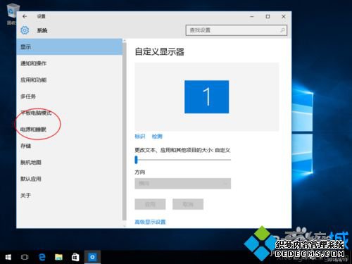 win10ϵͳѵΪģʽķ