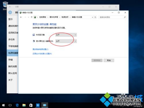 win10ϵͳѵΪģʽķ