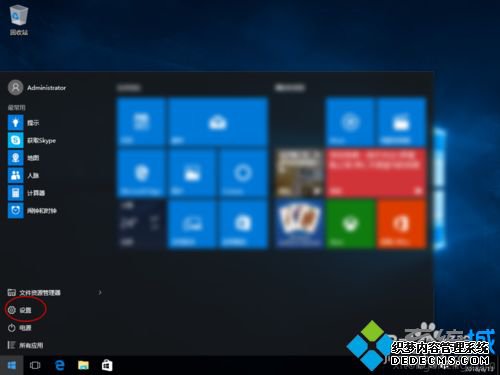 win10ϵͳѵΪģʽķ