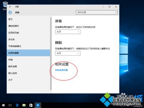 win10ϵͳѵΪģʽķ
