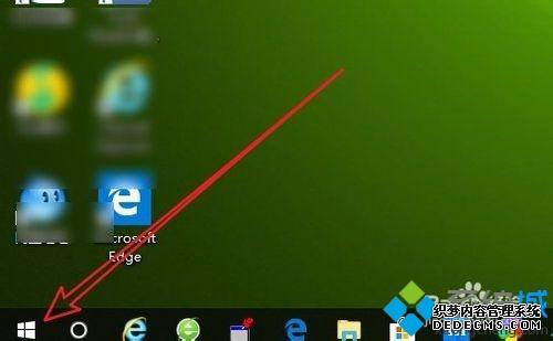 Win10ϵͳôɾͷŴ洢ռ