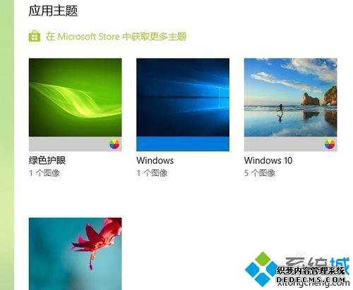 Win10ϵͳôɾͷŴ洢ռ