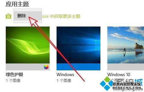 Win10ϵͳôɾͷŴ洢ռ
