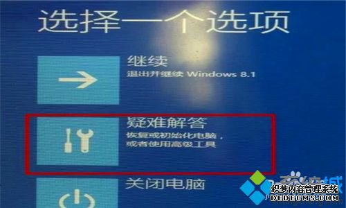win10ϵͳƵ֡ѡһѡĽ