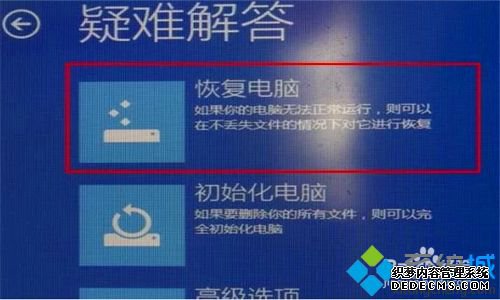 win10ϵͳƵ֡ѡһѡĽ
