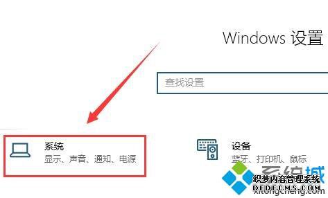 򵥼win10Ļ˵