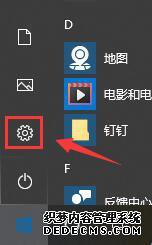 򵥼win10Ļ˵