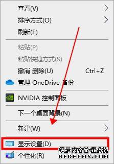 򵥼win10Ļ˵