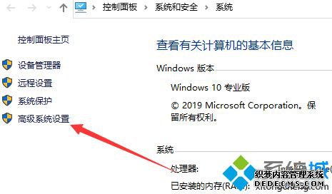 ôŻwin10ϵͳŻwin10ϵͳٶȸļ