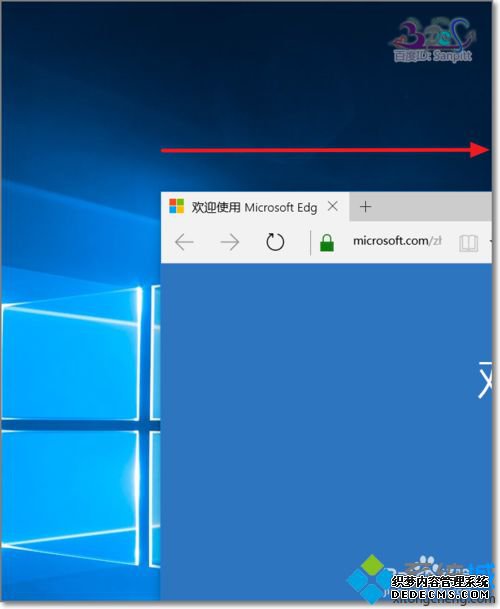 Win10ܷôãWin10ϵͳĻֳĿķ