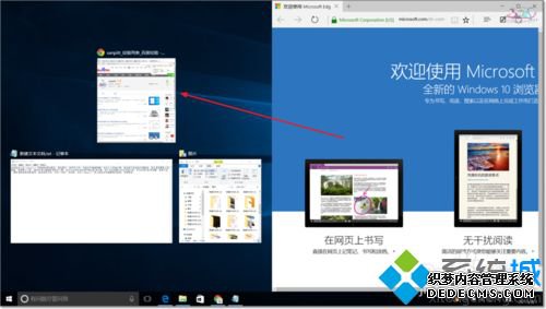 Win10ܷôãWin10ϵͳĻֳĿķ