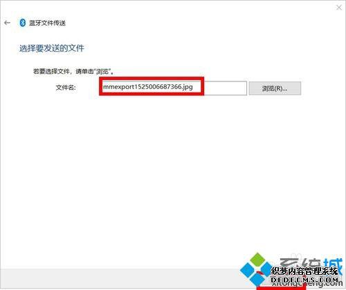 win10ηļ׿ֻwin10Էļ׿ֻķ