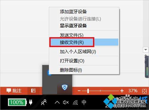win10ηļ׿ֻwin10Էļ׿ֻķ
