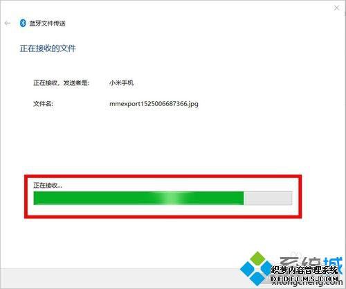 win10ηļ׿ֻwin10Էļ׿ֻķ