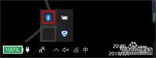 win10ηļ׿ֻwin10Էļ׿ֻķ