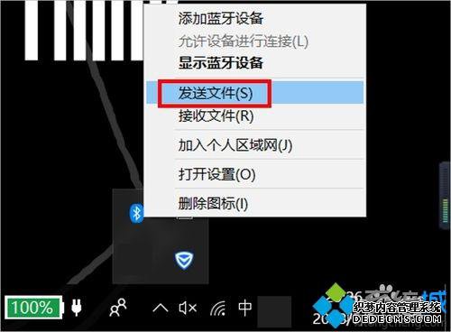 win10ηļ׿ֻwin10Էļ׿ֻķ