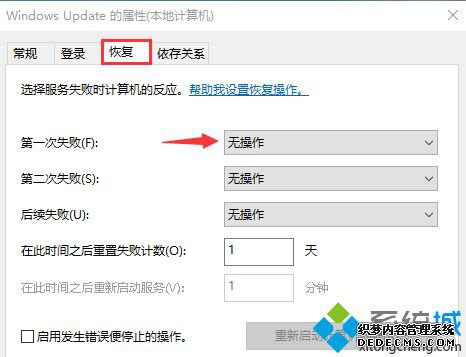 win10ͥΪʲôǿƸ_win10ͥǿƸµĴ
