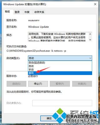 win10ͥΪʲôǿƸ_win10ͥǿƸµĴ