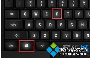 win10ͥΪʲôǿƸ_win10ͥǿƸµĴ