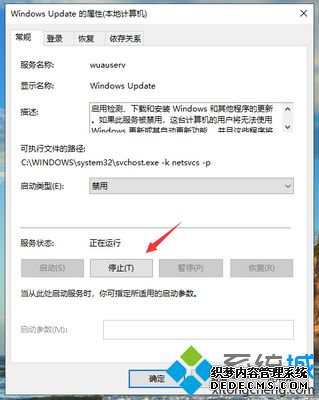 win10ͥΪʲôǿƸ_win10ͥǿƸµĴ