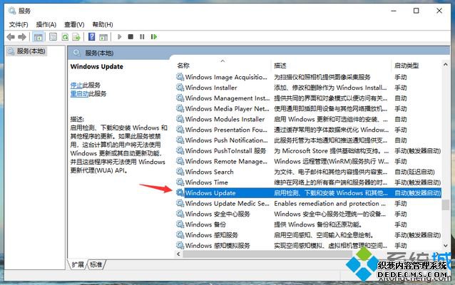 win10ͥΪʲôǿƸ_win10ͥǿƸµĴ