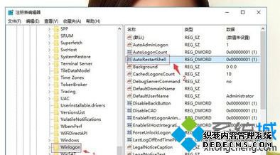 windows10桌面崩溃怎么办_win10桌面不停崩溃怎么修复