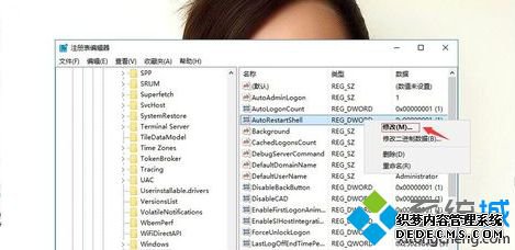 windows10桌面崩溃怎么办_win10桌面不停崩溃怎么修复