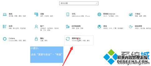 windows10重置方法_如何快速重置win10电脑