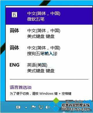 win10ôɾӢʽ_win10ɾӢʽ̵ͼĽ̳