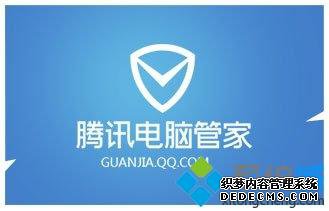 win10õԹܼһ360ȫʿã360ȫʿѶԹܼҶԱ