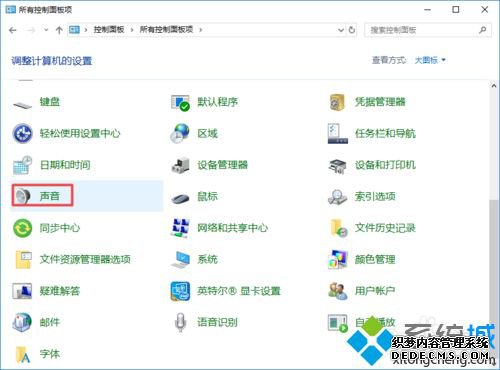win10Թرڷŵϸ