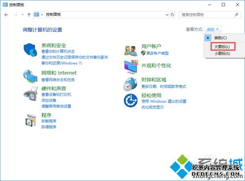 win10Թرڷŵϸ