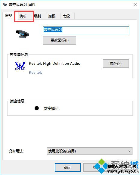 win10Թرڷŵϸ
