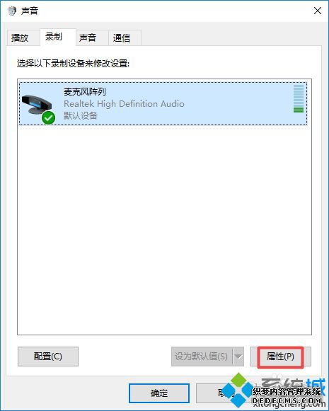 win10Թرڷŵϸ