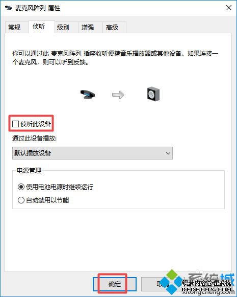 win10Թرڷŵϸ