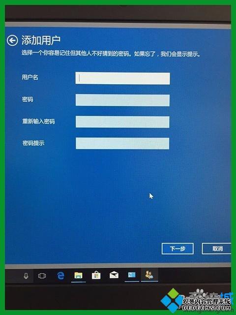 Win10ͥӶûϸ