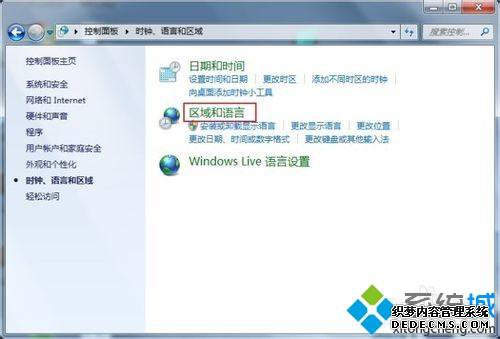 win10ֳô_win10ֳĽ
