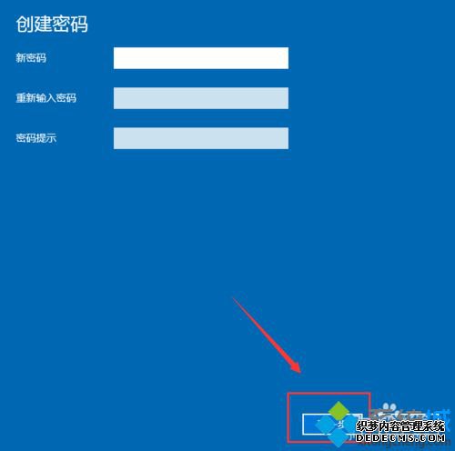 win10עMicrosoft˻ʾ豸벻ȷδ
