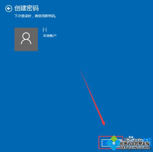 win10עMicrosoft˻ʾ豸벻ȷδ