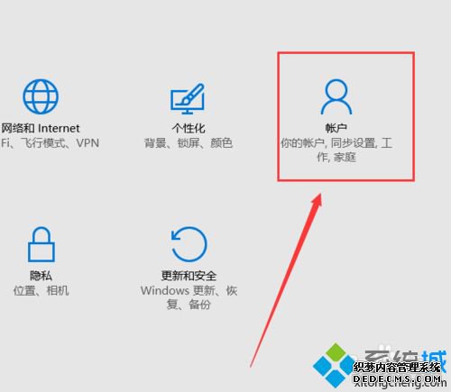 win10עMicrosoft˻ʾ豸벻ȷδ