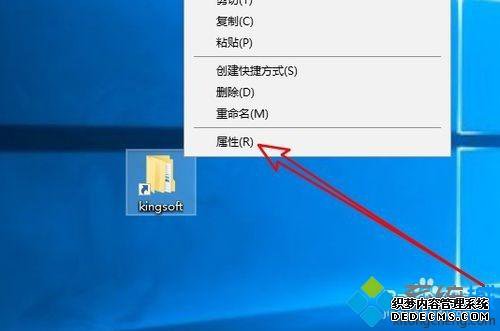 һпٸWin10ļļ·ַķ