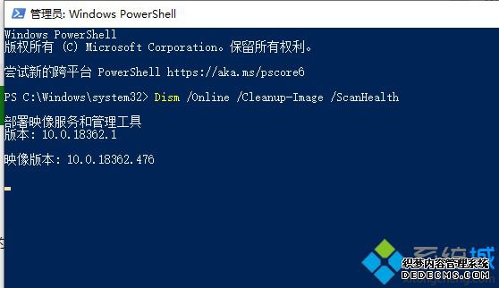 νwin10 1909޷