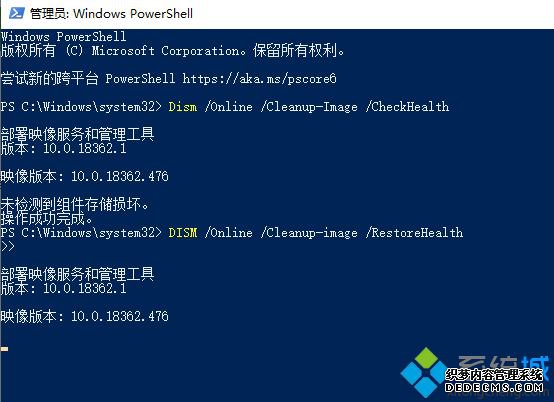 νwin10 1909޷