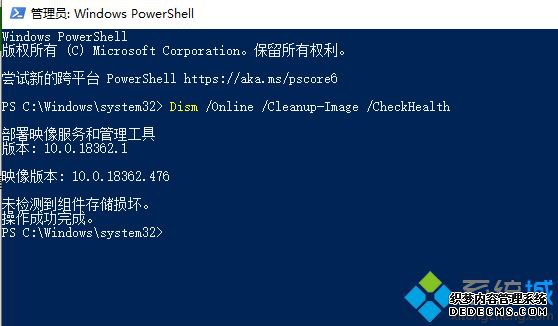 νwin10 1909޷
