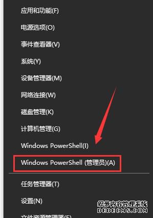 νwin10 1909޷